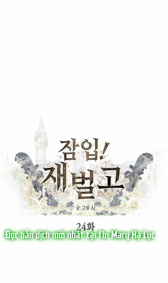 Xâm Nhập Vào Trường Trung Học Tài Phiệt! - Chap 24.1 - Trang 5