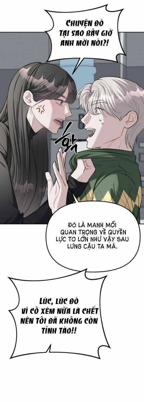 Xâm Nhập Vào Trường Trung Học Tài Phiệt! - Chap 24.2 - Trang 20