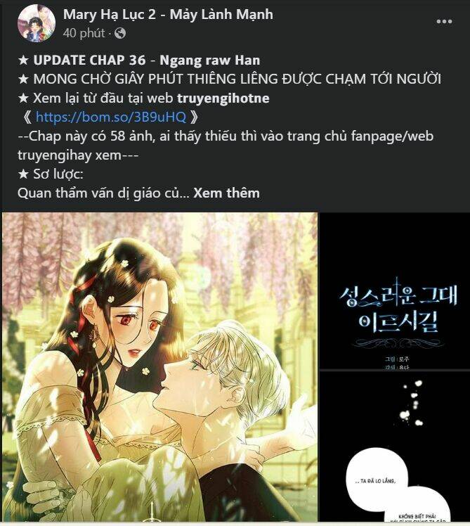 Xâm Nhập Vào Trường Trung Học Tài Phiệt! - Chap 24.2 - Trang 22