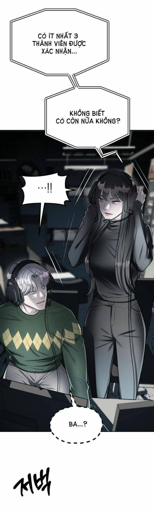 Xâm Nhập Vào Trường Trung Học Tài Phiệt! - Chap 25.1 - Trang 13