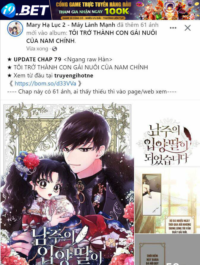 Xâm Nhập Vào Trường Trung Học Tài Phiệt! - Chap 25.2 - Trang 16