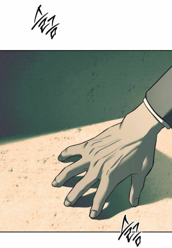 Xâm Nhập Vào Trường Trung Học Tài Phiệt! - Chap 25.2 - Trang 21