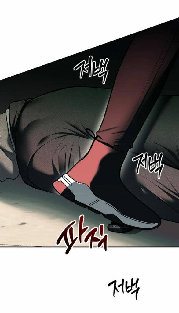 Xâm Nhập Vào Trường Trung Học Tài Phiệt! - Chap 25.2 - Trang 26