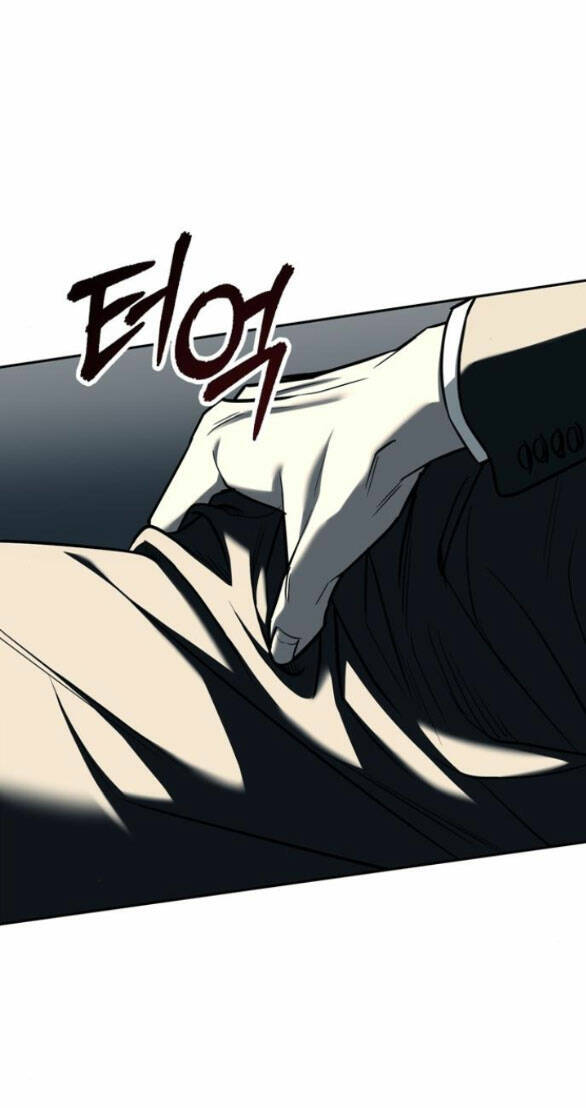 Xâm Nhập Vào Trường Trung Học Tài Phiệt! - Chap 26.2 - Trang 25