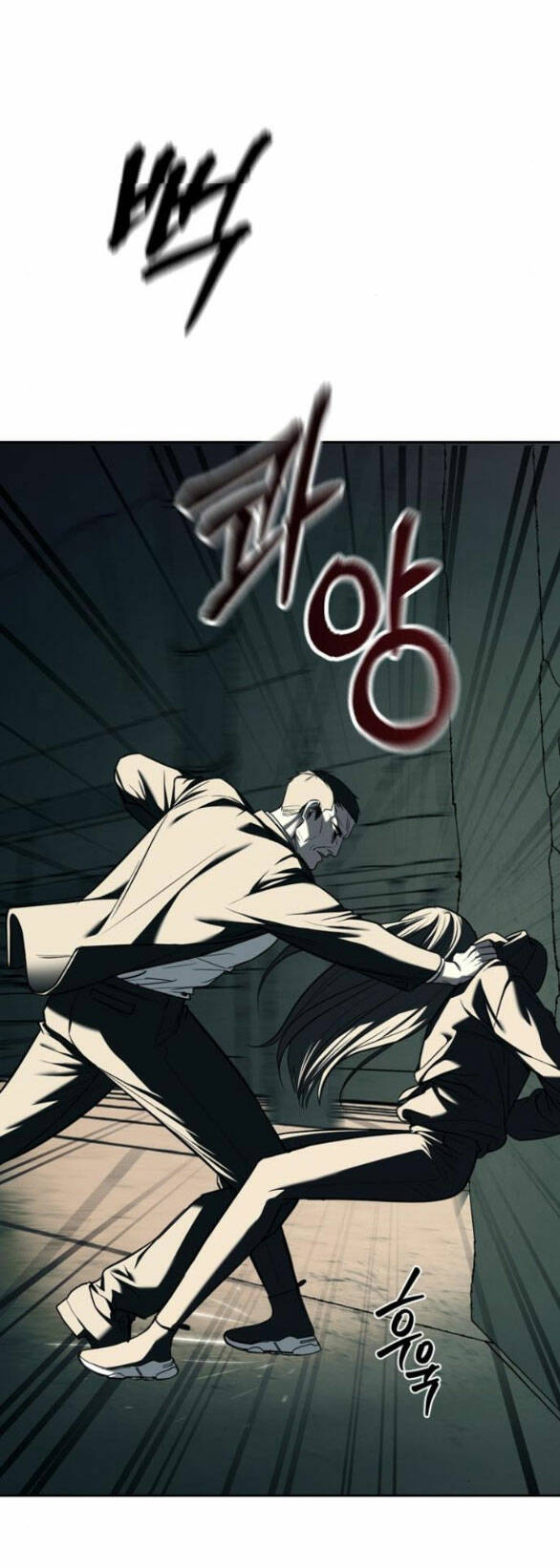 Xâm Nhập Vào Trường Trung Học Tài Phiệt! - Chap 26.2 - Trang 27