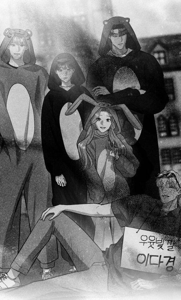 Xâm Nhập Vào Trường Trung Học Tài Phiệt! - Chap 27.2 - Trang 31