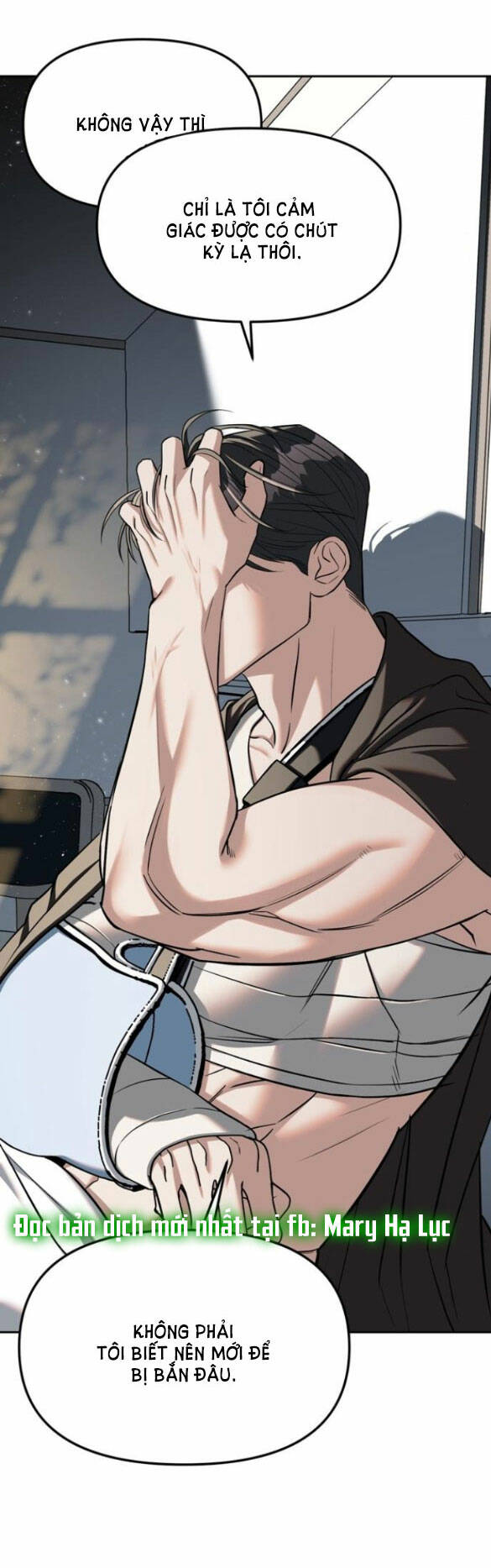 Xâm Nhập Vào Trường Trung Học Tài Phiệt! - Chap 28.1 - Trang 14