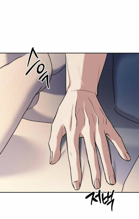 Xâm Nhập Vào Trường Trung Học Tài Phiệt! - Chap 28.1 - Trang 27