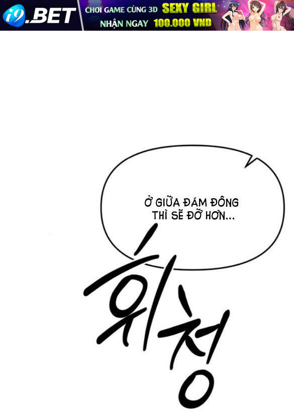 Xâm Nhập Vào Trường Trung Học Tài Phiệt! - Chap 28.2 - Trang 13
