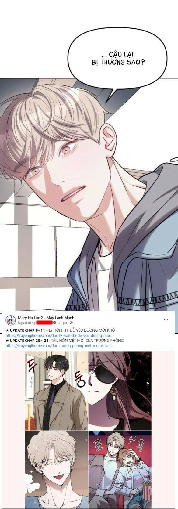 Xâm Nhập Vào Trường Trung Học Tài Phiệt! - Chap 28.2 - Trang 37