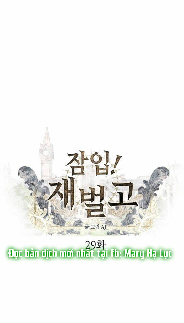 Xâm Nhập Vào Trường Trung Học Tài Phiệt! - Chap 29.1 - Trang 35