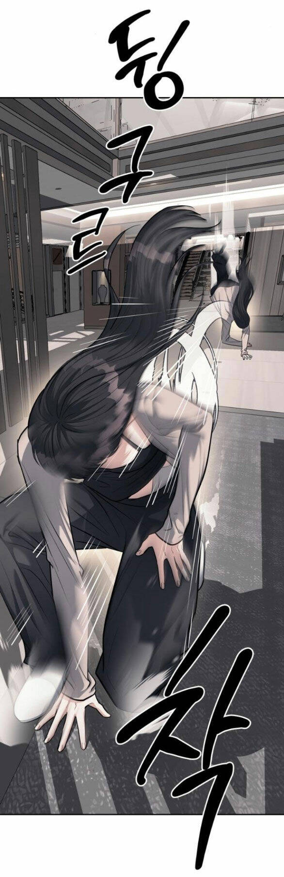 Xâm Nhập Vào Trường Trung Học Tài Phiệt! - Chap 29.2 - Trang 53
