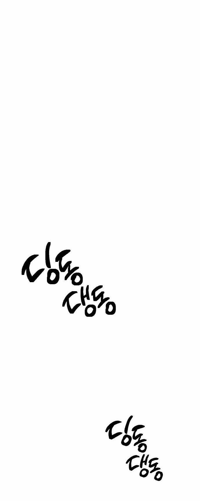 Xâm Nhập Vào Trường Trung Học Tài Phiệt! - Chap 3.1 - Trang 33
