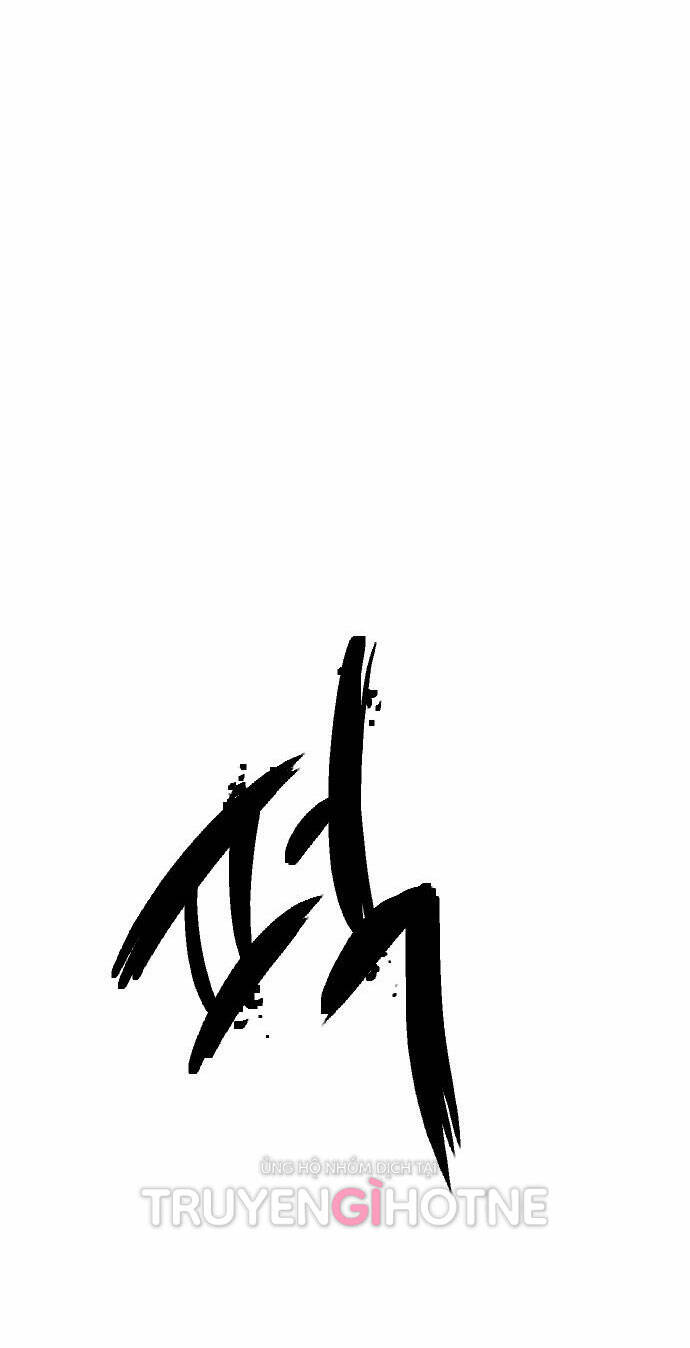 Xâm Nhập Vào Trường Trung Học Tài Phiệt! - Chap 3.2 - Trang 84