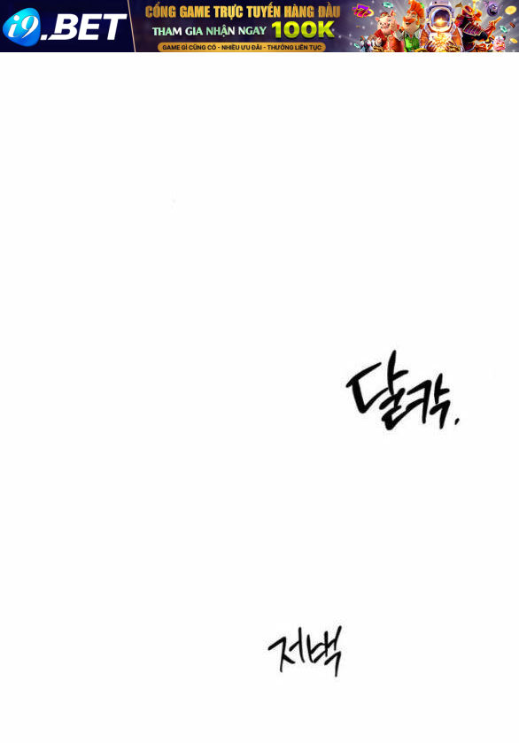 Xâm Nhập Vào Trường Trung Học Tài Phiệt! - Chap 32.1 - Trang 34
