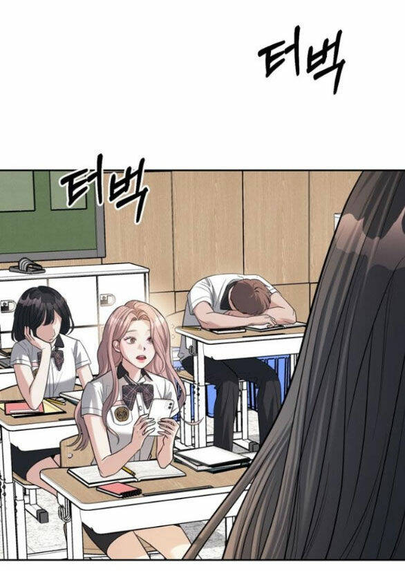 Xâm Nhập Vào Trường Trung Học Tài Phiệt! - Chap 33.1 - Trang 49