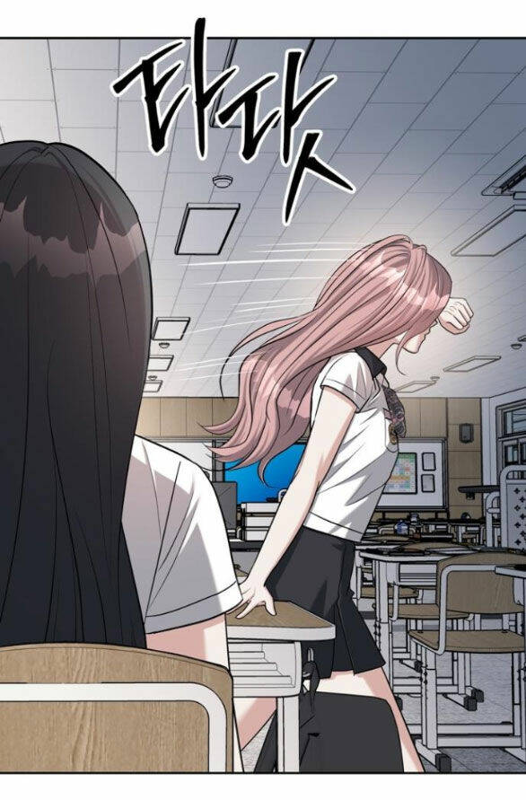 Xâm Nhập Vào Trường Trung Học Tài Phiệt! - Chap 33.2 - Trang 12