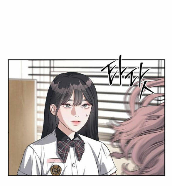 Xâm Nhập Vào Trường Trung Học Tài Phiệt! - Chap 33.2 - Trang 13