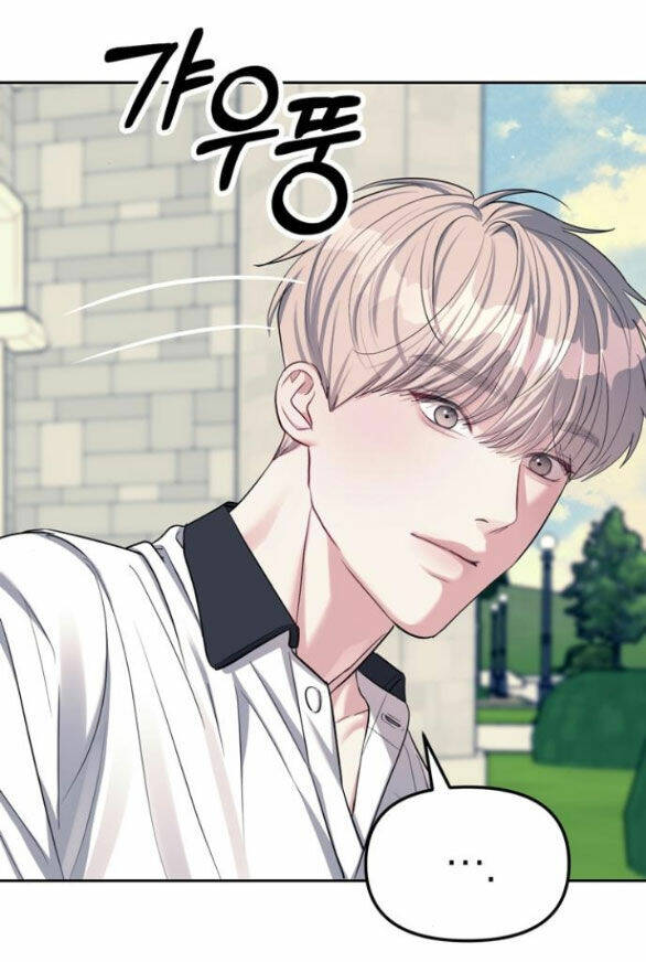 Xâm Nhập Vào Trường Trung Học Tài Phiệt! - Chap 33.2 - Trang 57
