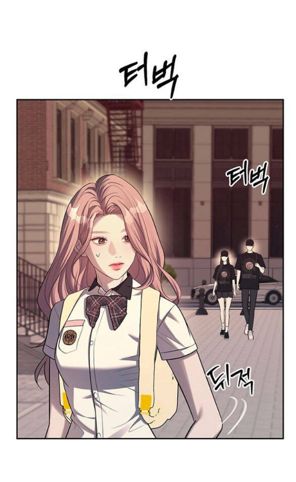 Xâm Nhập Vào Trường Trung Học Tài Phiệt! - Chap 35 - Trang 48