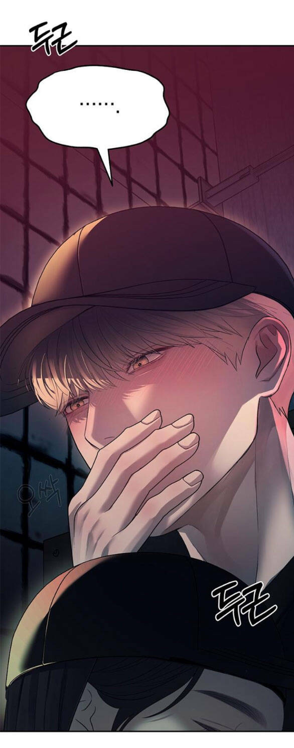 Xâm Nhập Vào Trường Trung Học Tài Phiệt! - Chap 35 - Trang 72