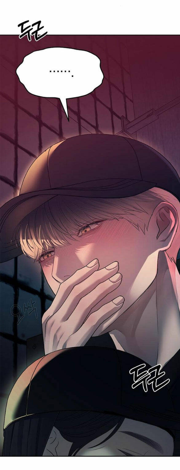 Xâm Nhập Vào Trường Trung Học Tài Phiệt! - Chap 36.1 - Trang 6