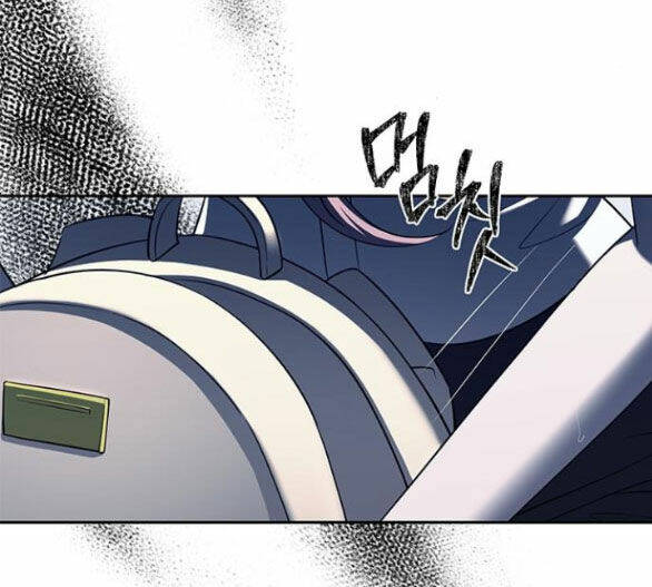 Xâm Nhập Vào Trường Trung Học Tài Phiệt! - Chap 36.1 - Trang 53