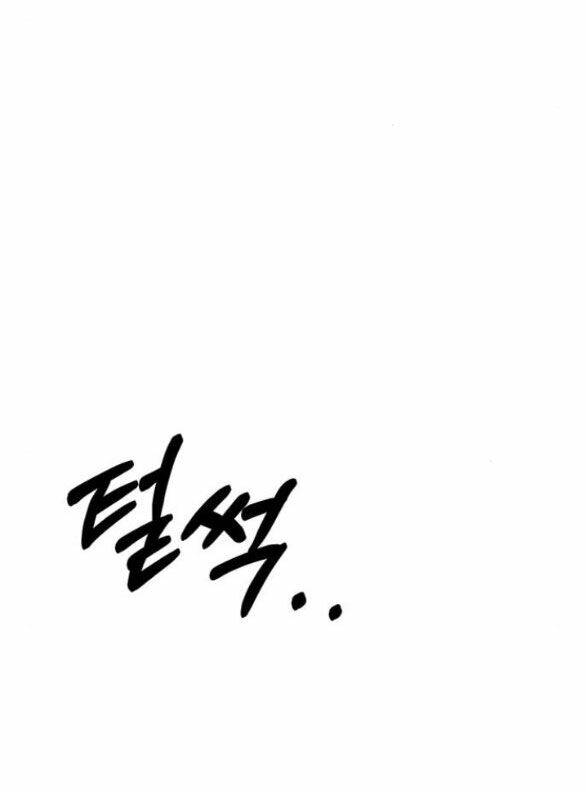 Xâm Nhập Vào Trường Trung Học Tài Phiệt! - Chap 36.2 - Trang 20