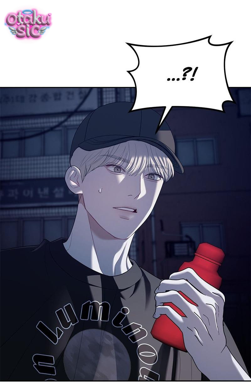 Xâm Nhập Vào Trường Trung Học Tài Phiệt! - Chap 36 - Trang 39