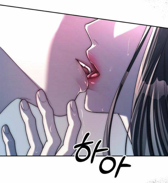 Xâm Nhập Vào Trường Trung Học Tài Phiệt! - Chap 37.2 - Trang 83