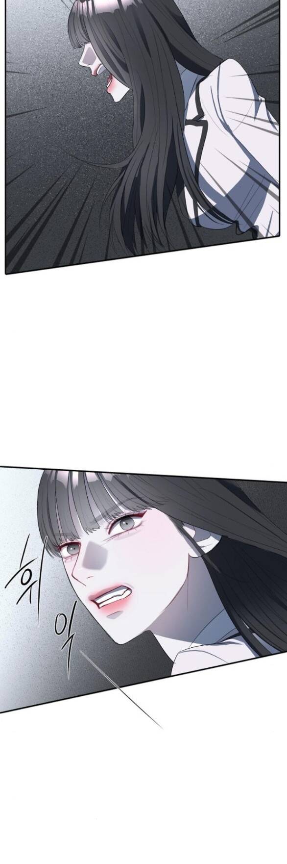 Xâm Nhập Vào Trường Trung Học Tài Phiệt! - Chap 4.1 - Trang 17