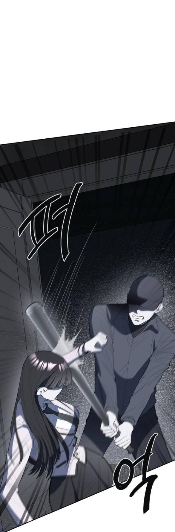 Xâm Nhập Vào Trường Trung Học Tài Phiệt! - Chap 4.1 - Trang 3