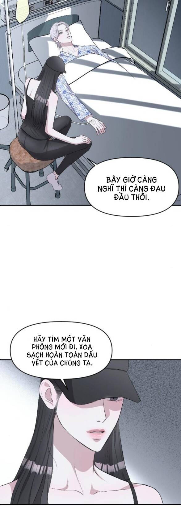 Xâm Nhập Vào Trường Trung Học Tài Phiệt! - Chap 4.1 - Trang 24