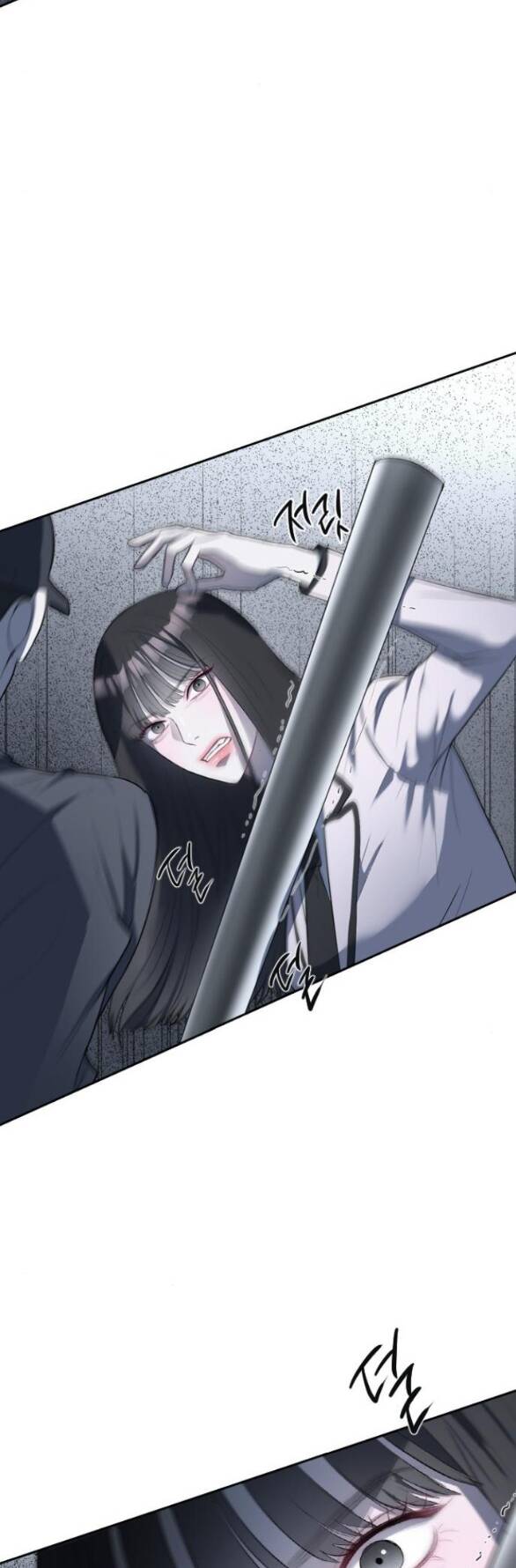 Xâm Nhập Vào Trường Trung Học Tài Phiệt! - Chap 4.1 - Trang 4