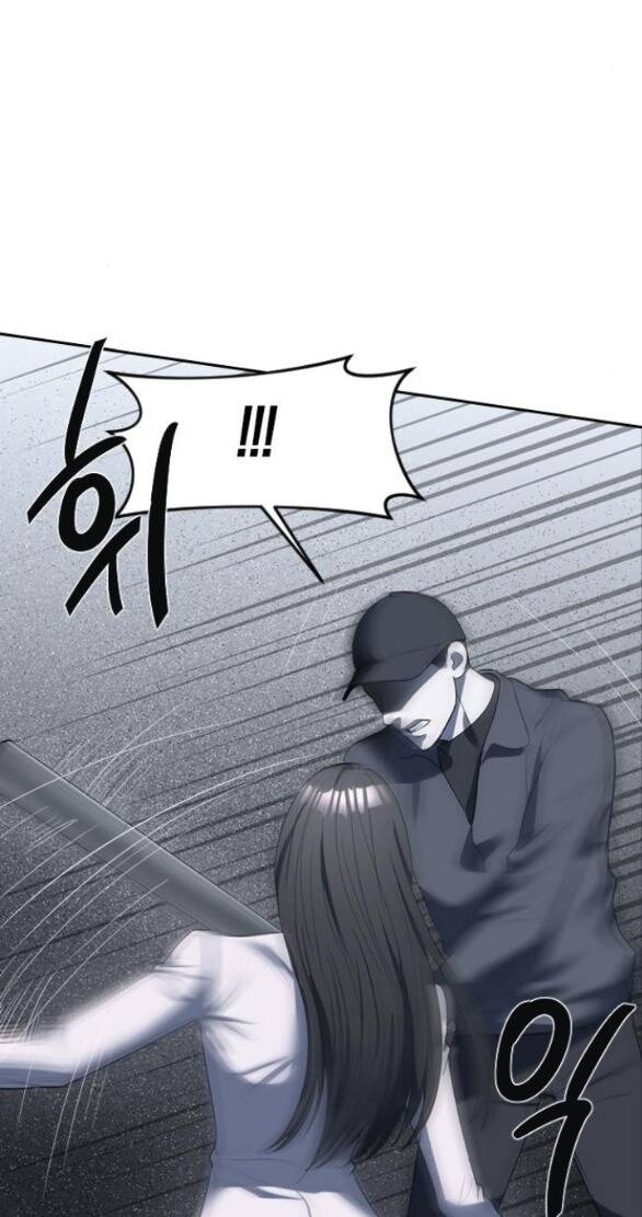 Xâm Nhập Vào Trường Trung Học Tài Phiệt! - Chap 4.1 - Trang 6