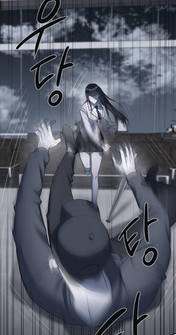 Xâm Nhập Vào Trường Trung Học Tài Phiệt! - Chap 4.1 - Trang 9
