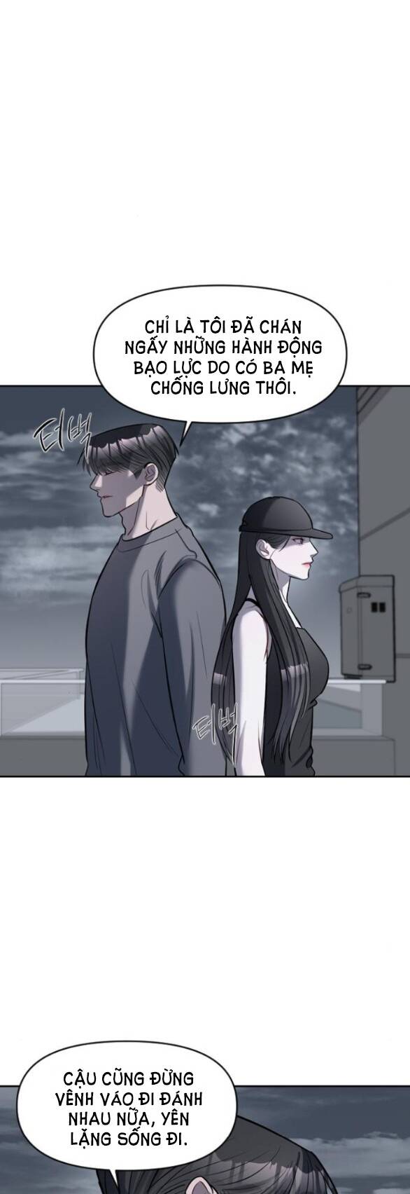 Xâm Nhập Vào Trường Trung Học Tài Phiệt! - Chap 4.2 - Trang 14