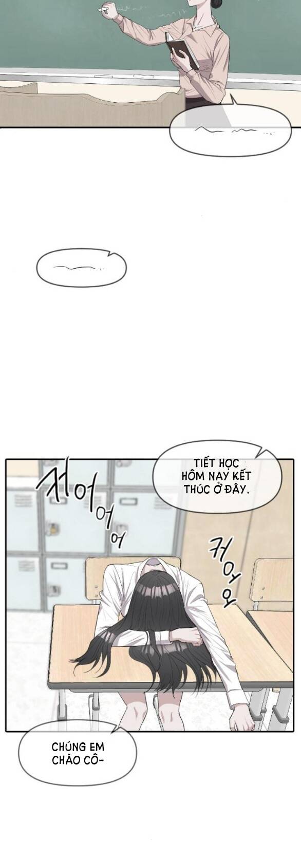 Xâm Nhập Vào Trường Trung Học Tài Phiệt! - Chap 4.2 - Trang 25
