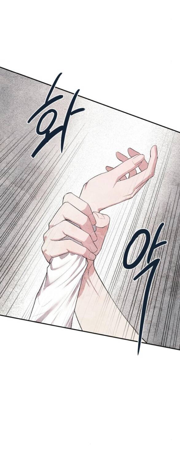 Xâm Nhập Vào Trường Trung Học Tài Phiệt! - Chap 4.2 - Trang 30