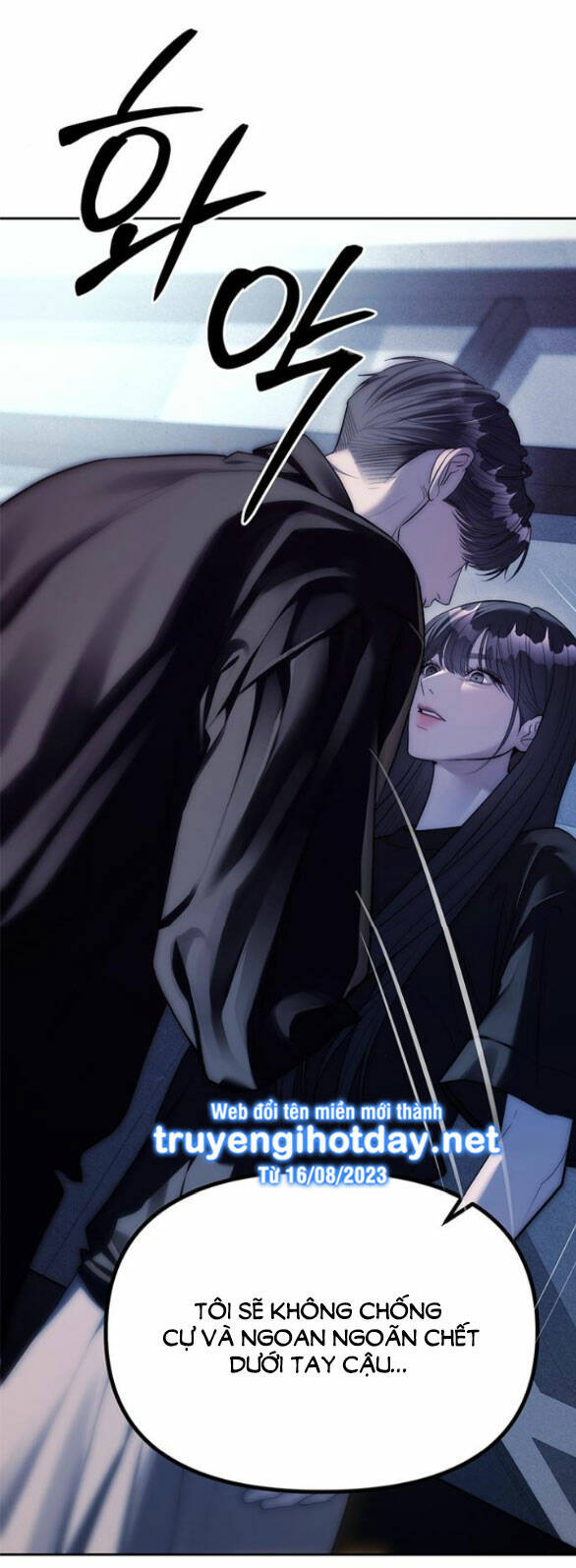 Xâm Nhập Vào Trường Trung Học Tài Phiệt! - Chap 41.1 - Trang 57