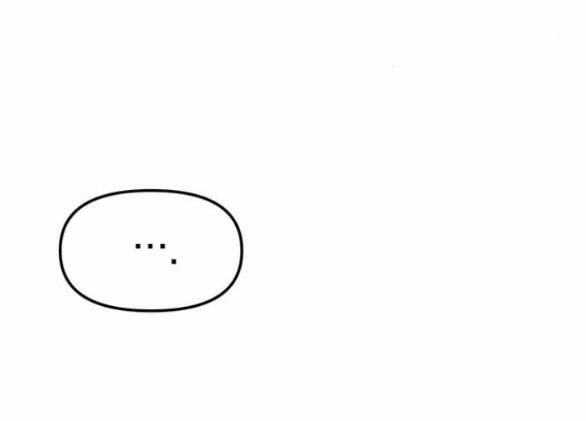 Xâm Nhập Vào Trường Trung Học Tài Phiệt! - Chap 41.1 - Trang 10