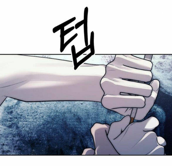 Xâm Nhập Vào Trường Trung Học Tài Phiệt! - Chap 41.2 - Trang 5