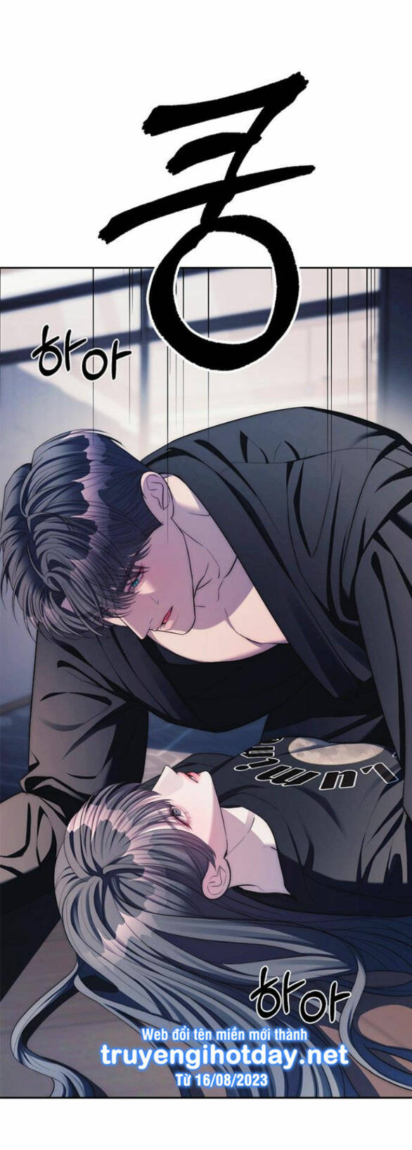 Xâm Nhập Vào Trường Trung Học Tài Phiệt! - Chap 41.2 - Trang 50