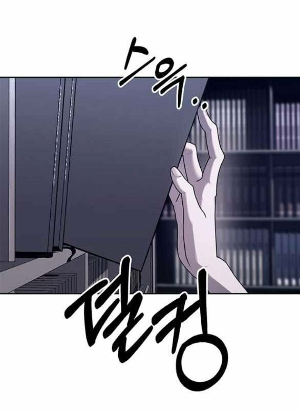 Xâm Nhập Vào Trường Trung Học Tài Phiệt! - Chap 43.1 - Trang 21