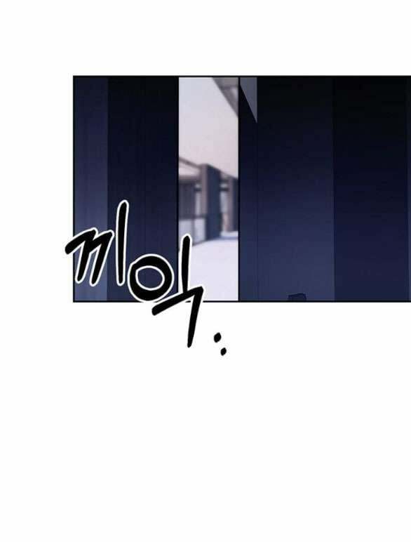 Xâm Nhập Vào Trường Trung Học Tài Phiệt! - Chap 43.1 - Trang 34