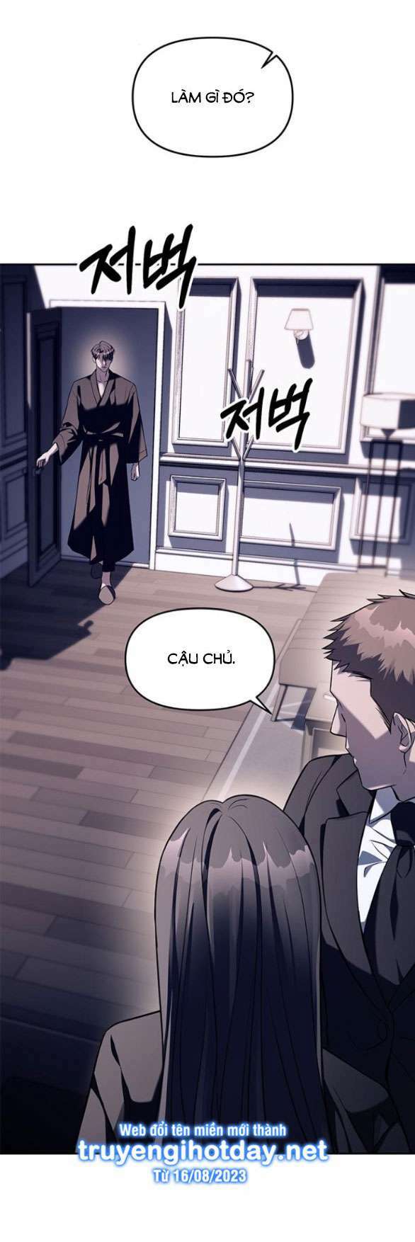 Xâm Nhập Vào Trường Trung Học Tài Phiệt! - Chap 43.1 - Trang 46