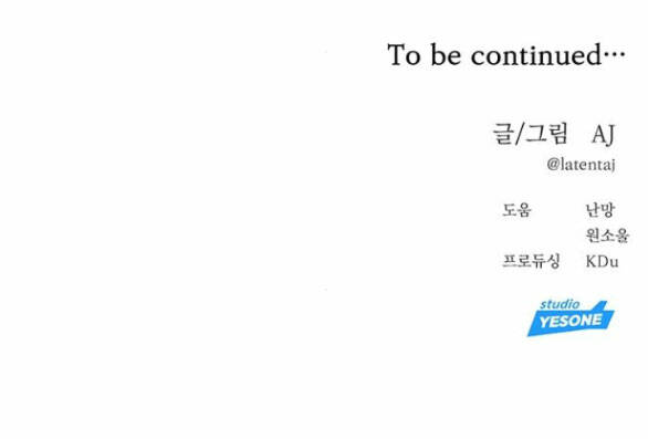 Xâm Nhập Vào Trường Trung Học Tài Phiệt! - Chap 45.2 - Trang 32