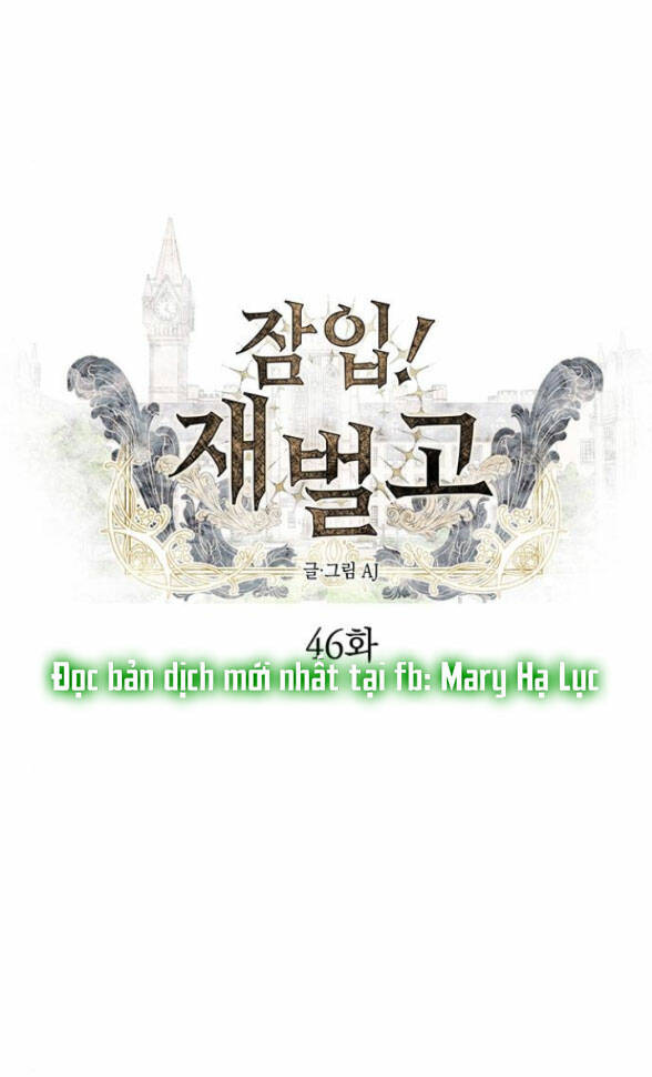 Xâm Nhập Vào Trường Trung Học Tài Phiệt! - Chap 46.1 - Trang 1