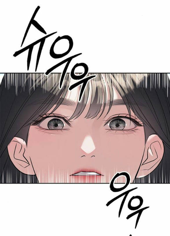 Xâm Nhập Vào Trường Trung Học Tài Phiệt! - Chap 46.1 - Trang 34