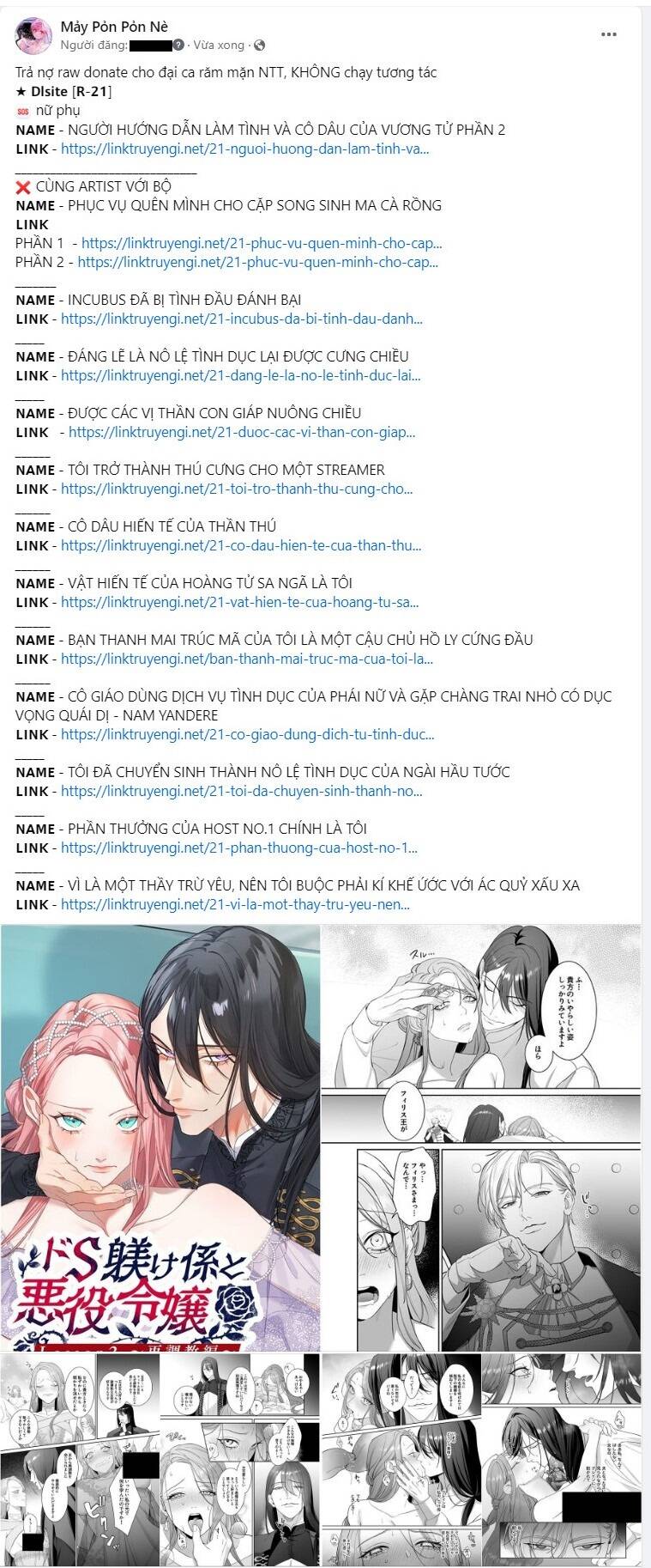 Xâm Nhập Vào Trường Trung Học Tài Phiệt! - Chap 47.2 - Trang 2